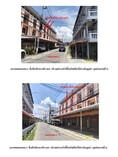ขาย อาคารพาณิชย์ อำเภอหนองแค สระบุรี  ห่างจาก ตลาดเช้าหนองแค 350 m. 