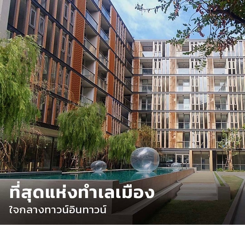 Owner Post ซื้อถูกกว่าเช่า U Charoen Residents Town in Town แต่งครบพร้อมเข้าอยู่ รูปที่ 6
