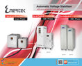 ปัญหาไฟฟ้าไม่สม่ำเสมอจะหมดไป! เราขอแนะนำเครื่องปรับแรงดันไฟคงที่  (STABILIZER) ยี่ห้อ ENERTEK