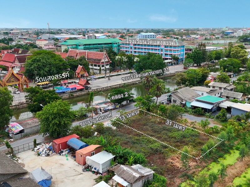 ขายที่ดิน 108 ตร.ว. ทำเลดีใน ซอยรังสิต-นครนายก 31 (ซอยจรัญสนิทวงศ์) ตรงข้าม วัดแสงสรรค์ เดินทางสะดวกใกล้ ฟิวเจอร์พาร์ค และ ตลาดไท รูปที่ 3