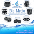 0863771698 ผู้ผลิตและจำหน่ายพลาสติกมีเดีย ลูกมีเดียบำบัดน้ำเสีย ทุกรุ่น