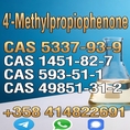 CAS 5337-93-9 4'-Methylpropiophenone High Quality Liquid Factory supply  