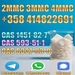 รูปย่อ Buy 2MMC, 4MMC, 3CMC, Ketamine, ephedrine   รูปที่3