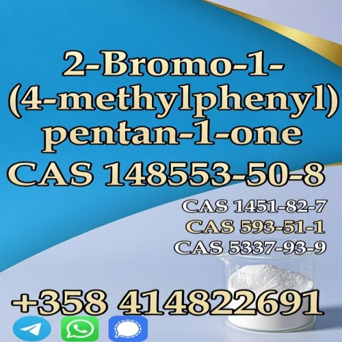 Factory Price Best Quality CAS 148553-50-8 Pregabalin Lyrica Powder   รูปที่ 4