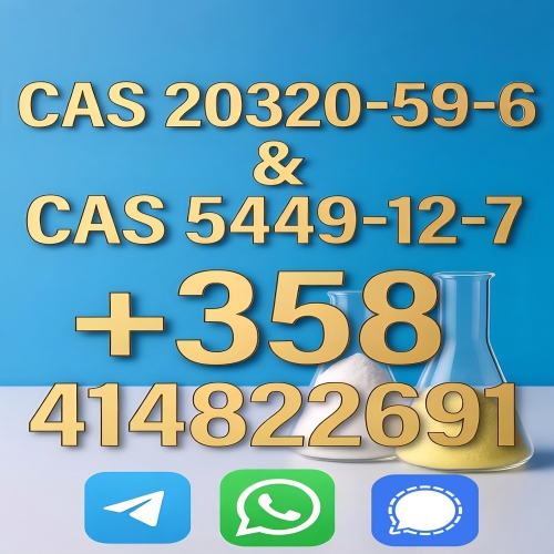 New PMK powder CAS 1369021-80-6 in stock with safe delivery   รูปที่ 4