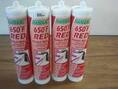 HARDEX HI TEMP REDซิลิโคนประเก็นเหลวชนิดสีแดงทนความร้อนสูงใช้ทำประเก็นได้ตามรูปแบบที่ต้องการแห้งเร็วสนใจติดต่อ.เกด081-9218788
