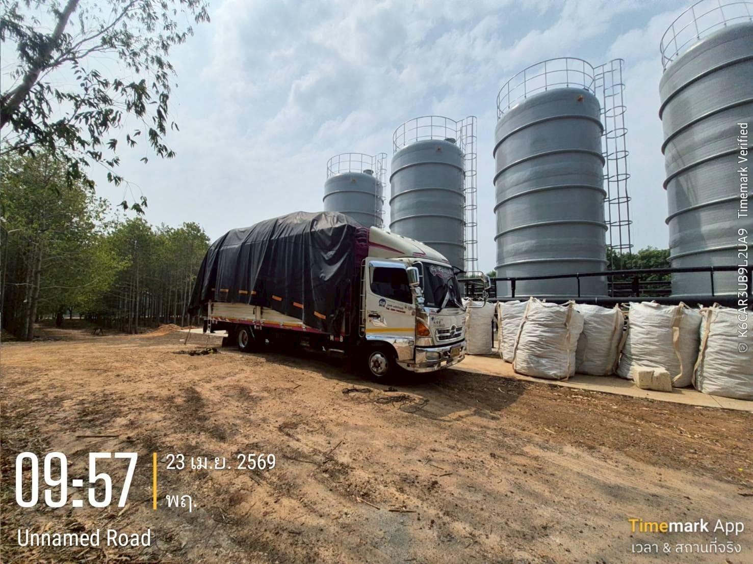 0863771698 Flower Media - พลาสติกมีเดีย/Wet Scrubber รูปที่ 4