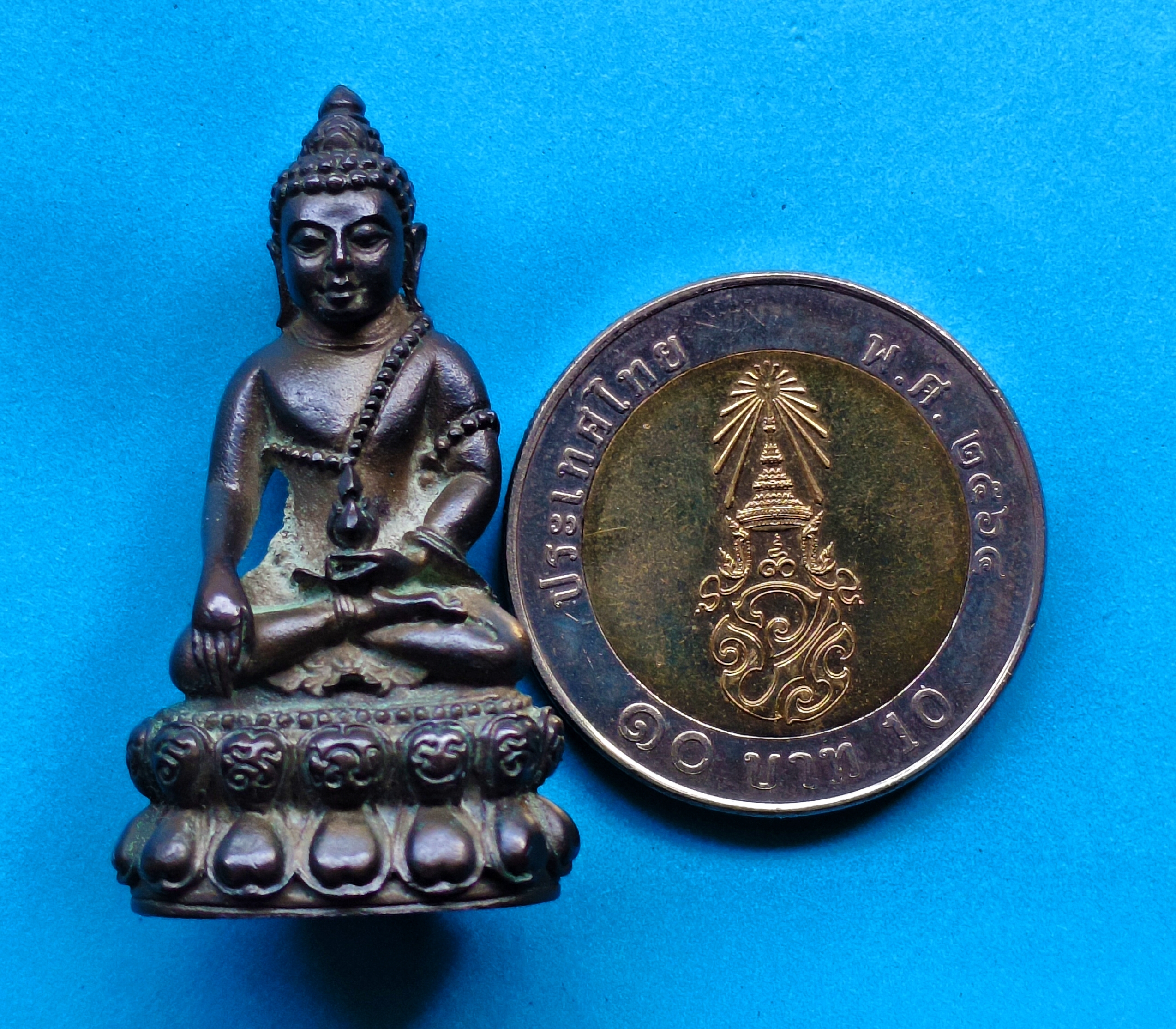 พระกริ่งวาสนา สมเด็จพระสังฆราช(วาสน์) วัดราชบพิธฯ ปี2531 รูปที่ 4