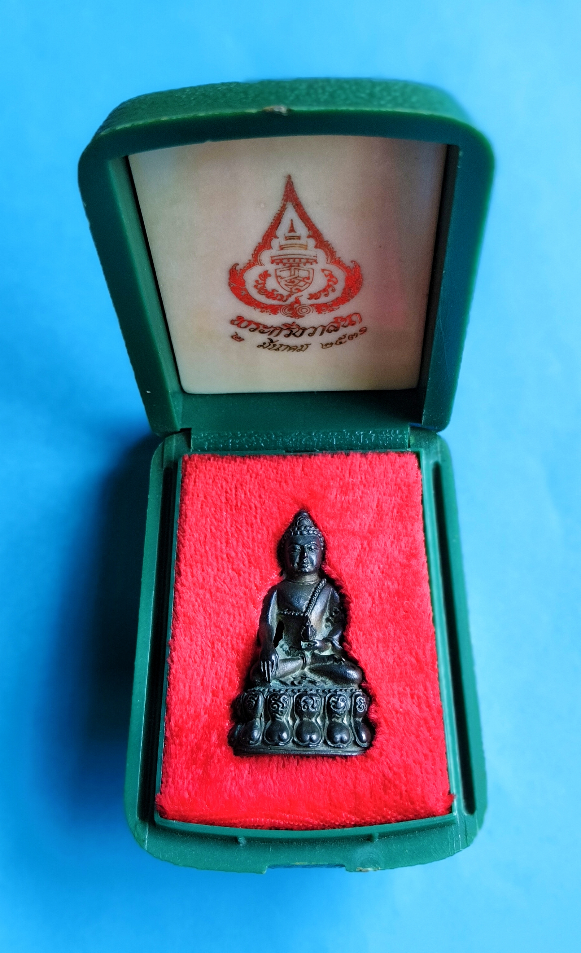 พระกริ่งวาสนา สมเด็จพระสังฆราช(วาสน์) วัดราชบพิธฯ ปี2531 รูปที่ 5
