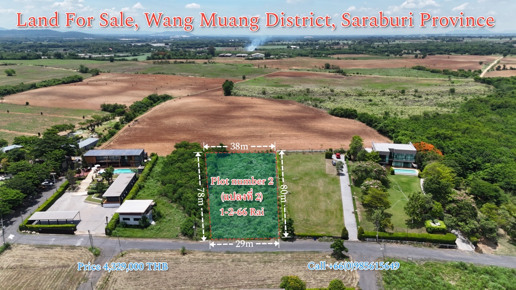 ขายที่ดินฮวงจุ้ยดี มีภูเขาล้อมรอบ รูปที่ 4