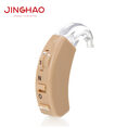 จำหน่ายเครื่องช่วยฟังสำหรับคนหูตึง 081-8334752  