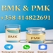 รูปย่อ how to buy Hot sales New PMK CAS 28578-16-7 substitutes   with good quality    รูปที่2