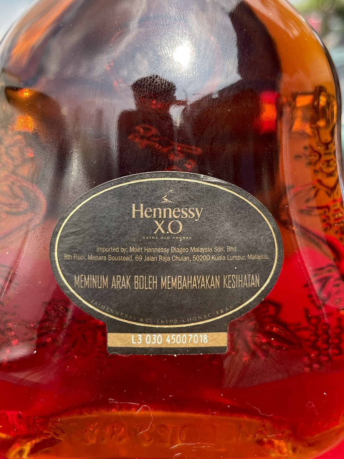 บรั่นดีเก่า XO Hennessy Extra Old Cognac รุ่นพิเศษ ขนาด700ml 40ดีกรี รูปที่ 6