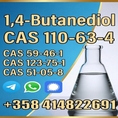 Model CAS 110-63-4 HO(CH2) - Liquid BDO Formula Chemical for 4OH Synthesis Use  