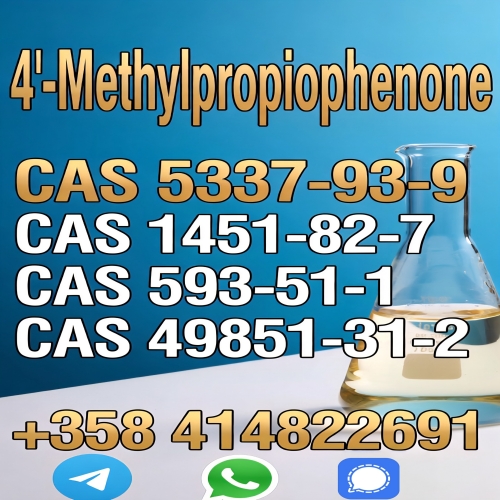 Cas 123-75-1 Pyrrolidine Liquid 99% Purity Large With Free Shipping    รูปที่ 5