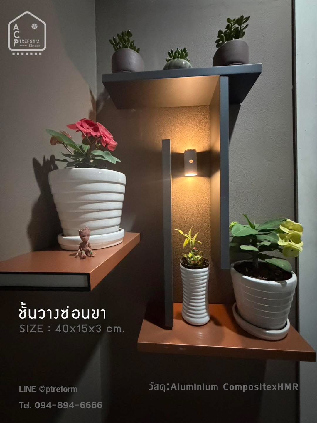 ✨ ชั้นวางติดผนังมินิมอล แบบซ่อนขา สวย เรียบ หรู ในชิ้นเดียว ✨ รูปที่ 3