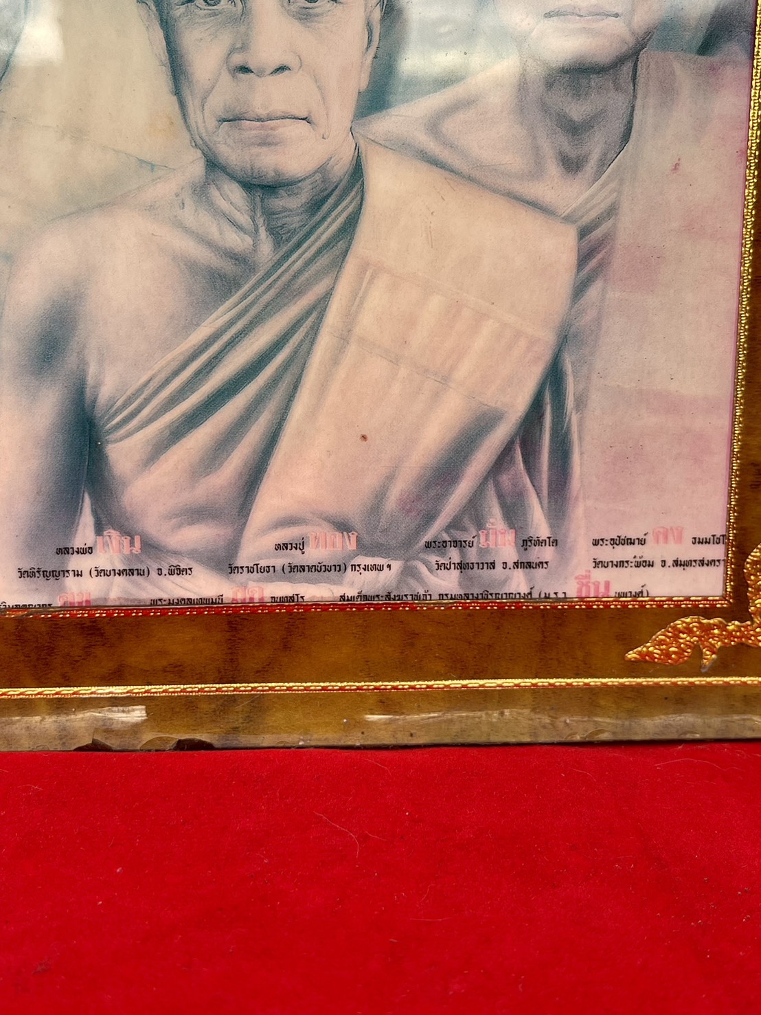 กรอบรูปถ่ายรวมพระเกจิอาจารย์ของไทย 10ท่าน ภาพรวมพระอริยสงฆ์ของไทย รูปที่ 5