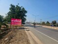 ขายที่ติดถนนใหญ่3​3​3​9 ขายที่ดินราชบุรี​ ขายที่ติดถนนใหญ่คูบัว