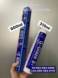 บ้านใครมี รอยแตก รอยแยก ยังไม่อยากจ้างช่าง ใช้ โฟมเส้น อุดร่องไวก่อน