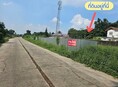 ขายที่ดินเพรชเกษม 66.ใกล้ แหล่งธุรกิจ และห้างสรรพสินค้า