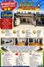 รูปย่อ ขายทาวน์โฮม2ชั้น เมืองชลบุรี ใกล้ทะเลบางแสนและนิคมอมตะ รูปที่1