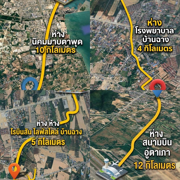 ที่ดินEEC ทำเลทองในระยอง แปลงสวยติดถนนใหญ่ ที่ดินศักยภาพสูง ใกล้สนามบินอู่ตะเภา เพียง 15 นาที!! โทร 064-5469789 รูปที่ 3