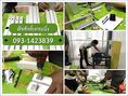เรียนอาชีพช่าง กระจก อลูมิเนียม แอร์บ้าน 0931423839