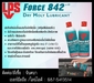 รูปย่อ สเปรย์หล่อลื่น LPS Force 842 ผสมโมลี่แบบแห้งซึ่งสามารถทนการกัดกร่อนและสภาพงานหนัก แห้งไว ป้องกันฝุ่น,น้ำและสารเคมีได้ สามารถใช้ได้ที่อุณหภูมิสูงถึง 842 F  รูปที่1