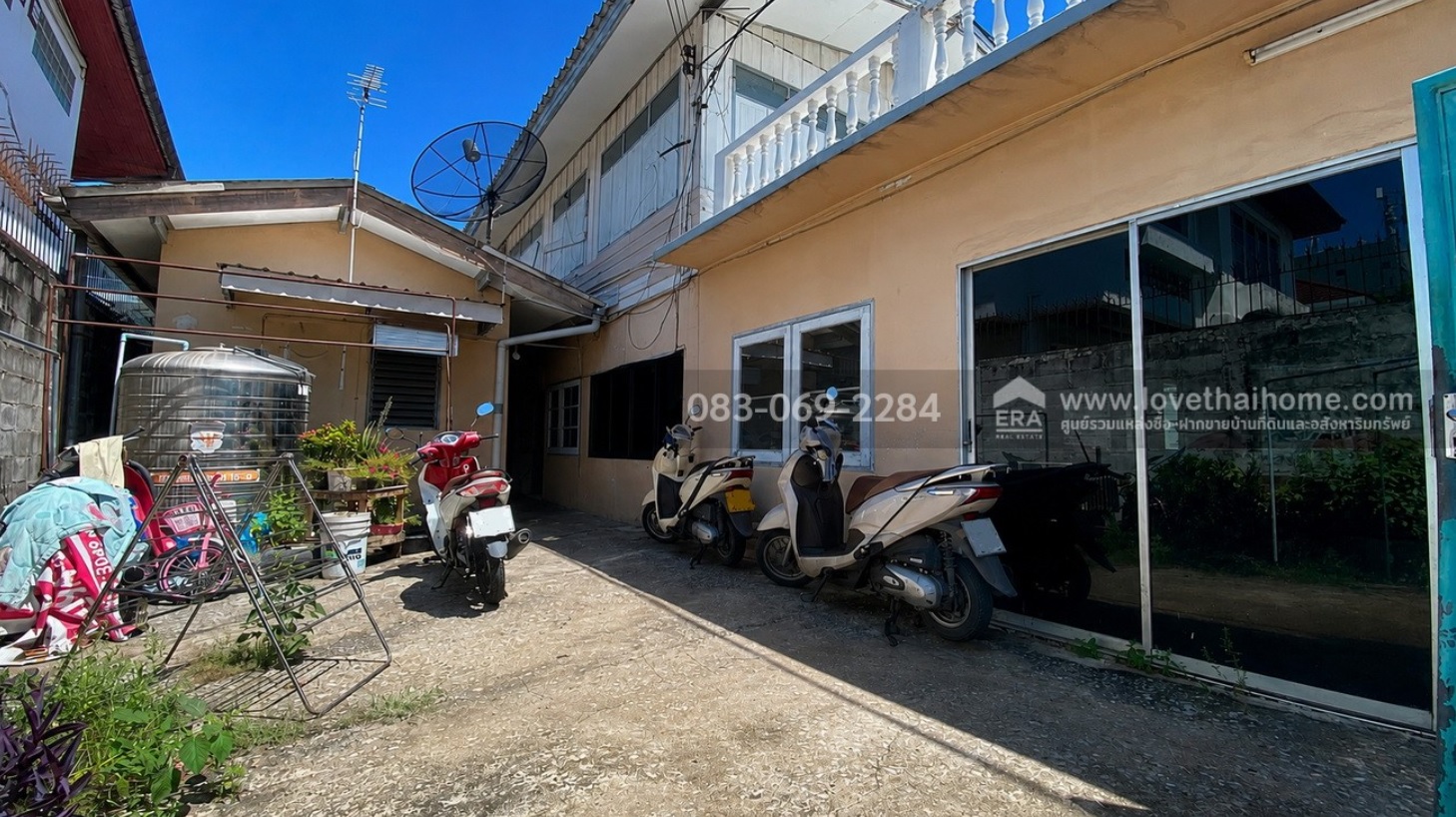  ขายที่ดิน ลาดพร้าว35 ติดรถไฟฟ้าถึง 2 สาย เข้าออกได้หลายทาง รัชดา-วังหิน-เลียบทางด่วน 72 ตารางวา รูปที่ 4