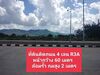 รูปย่อ ขาย-ให้เช่าระยะยาว ที่ดินศักยภาพสูง ทำเลติดถนนสาย R3A เชียงราย–เชียงของ รูปที่5