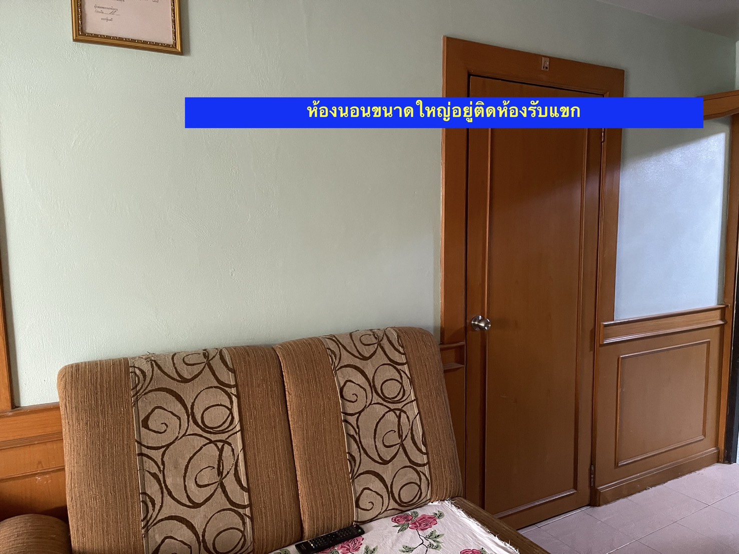 ขายบ้านเดี่ยว 2 ชั้น ทำเลดี ใกล้สวนน้ำบุ่งตาหลั่ว เมืองโคราช พร้อมเข้าอยู่ รูปที่ 5
