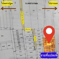 ขายที่ดินตรงข้ามเดอะมอลล์บางแค ขายที่ดินบางแค ที่ดินเพชรเกษม47
