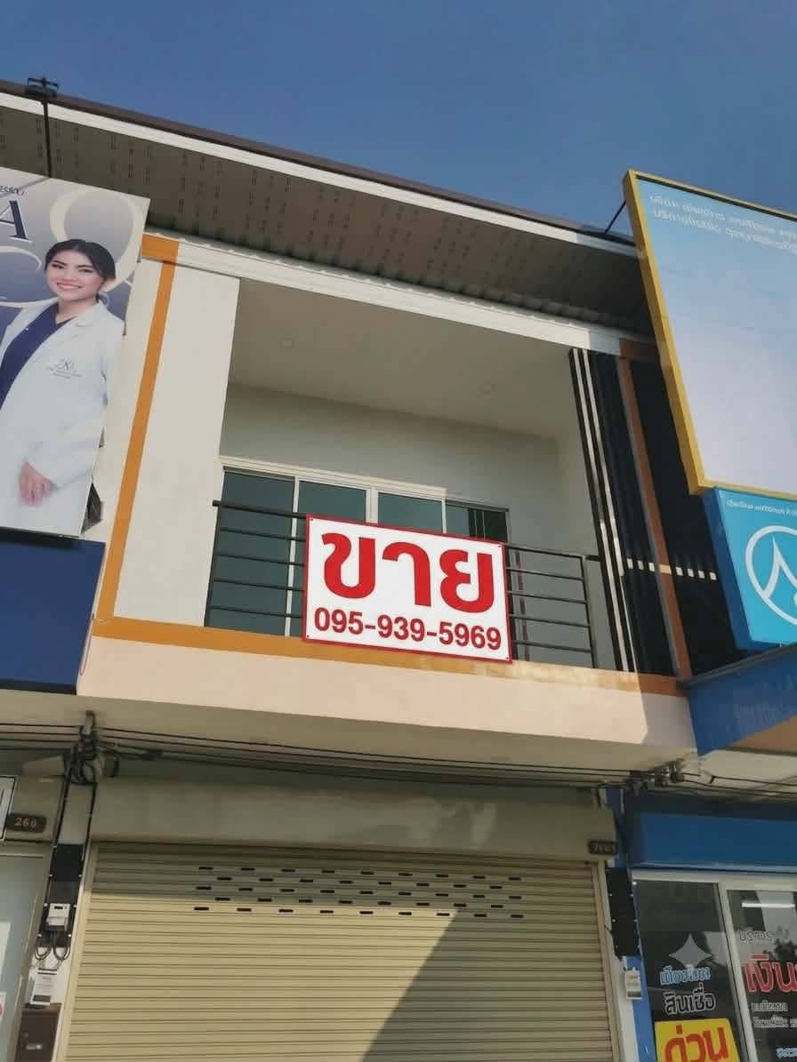 ห้องสุดท้าย ราคาพิเศษ!! อาคารพาณิชย์ 2 ชั้น ทำเลทองค้าขาย อ.เมือง จ.แพร่ ใกล้โรงพยายาลแพร่  สนามบินฯ รูปที่ 3