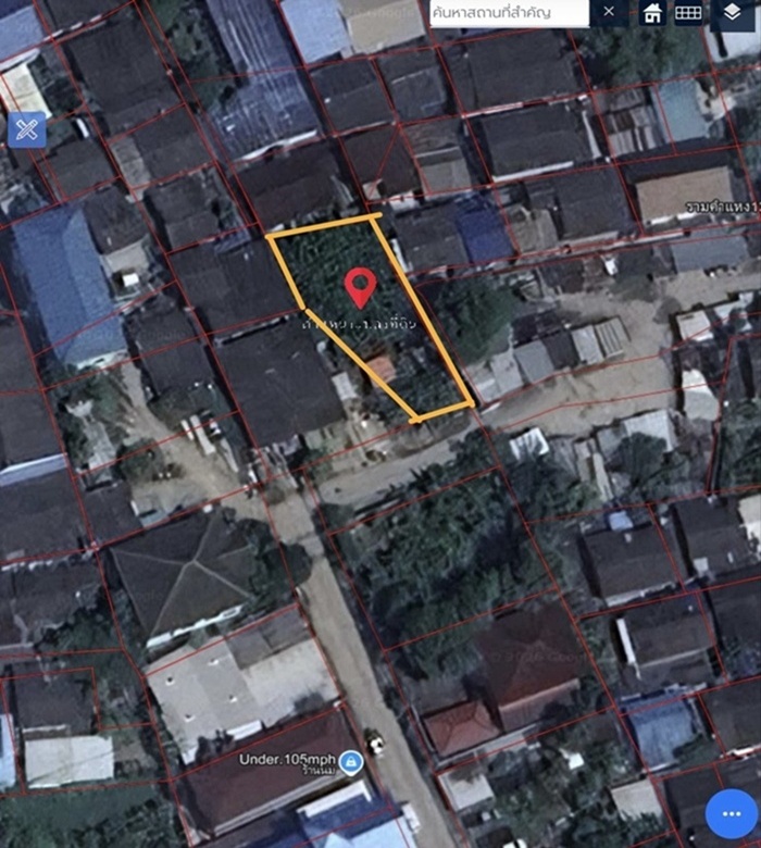 ขายที่ดิน 100 ตรว ซอยรามคำแหง 118 ใกล้แนวรถไฟฟ้าสายสีส้ม (สถานีสัมมากร) รูปที่ 5