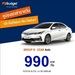 รูปย่อ ถูกที่สุด!! คูปองเช่ารถ Budget GROUP B ประกันชั้น1 no deduct ราคา 890 บาท รูปที่1