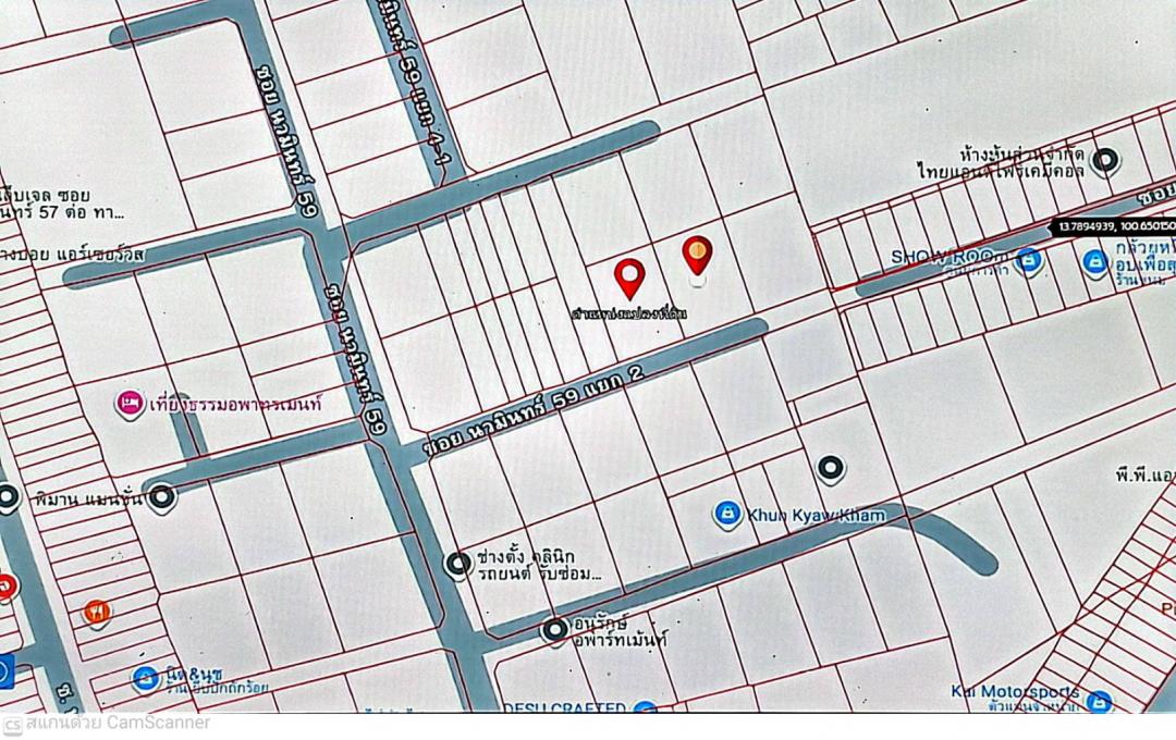 ขายที่ดิน 200 วา ซอยนวมินทร์ 59 แยก 2 ใกล้สวนออกกำลังกาย นวมินทร์ภิรม อยู่ถนนนวมินทร์ 59 แยก 2 ห้ากว้าง 33 เมตร ลึก 24 เมตร ซอยนวมินทร์ 59 แยก 2 แขวงนวมินทร์ เขตบึงกุ่ม กรุงเทพมหานคร รูปที่ 3