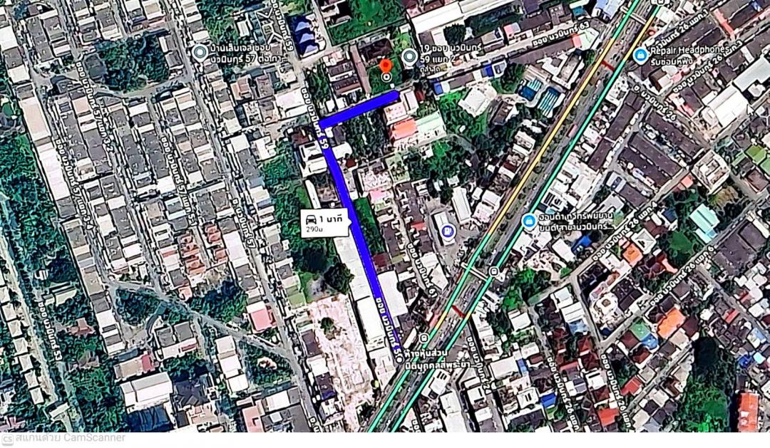 ขายที่ดิน 200 วา ซอยนวมินทร์ 59 แยก 2 ใกล้สวนออกกำลังกาย นวมินทร์ภิรม อยู่ถนนนวมินทร์ 59 แยก 2 ห้ากว้าง 33 เมตร ลึก 24 เมตร ซอยนวมินทร์ 59 แยก 2 แขวงนวมินทร์ เขตบึงกุ่ม กรุงเทพมหานคร รูปที่ 2