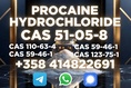 Good Quality Of 59-46-1 Procaine Base Factory Manufacturer Supplier