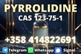 Cas 123-75-1 Pyrrolidine Liquid 99% Purity Large With Free Shipping   