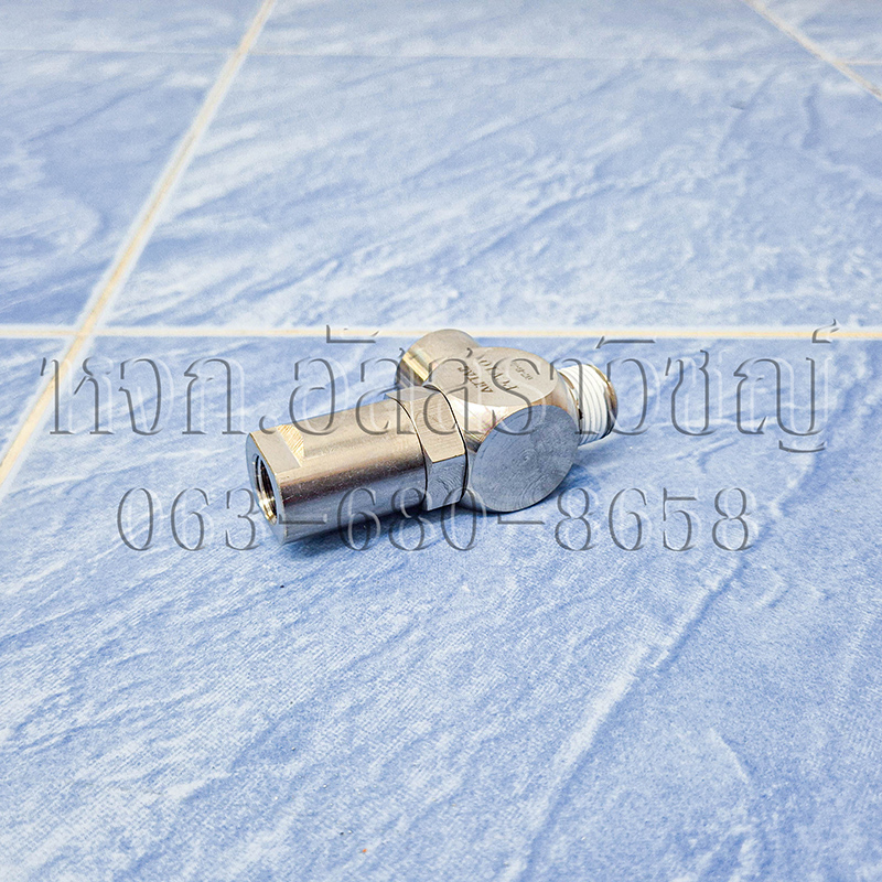วาล์วกันกลับแบบนำร่อง (Pilot Non-Return Valve) PCV10 