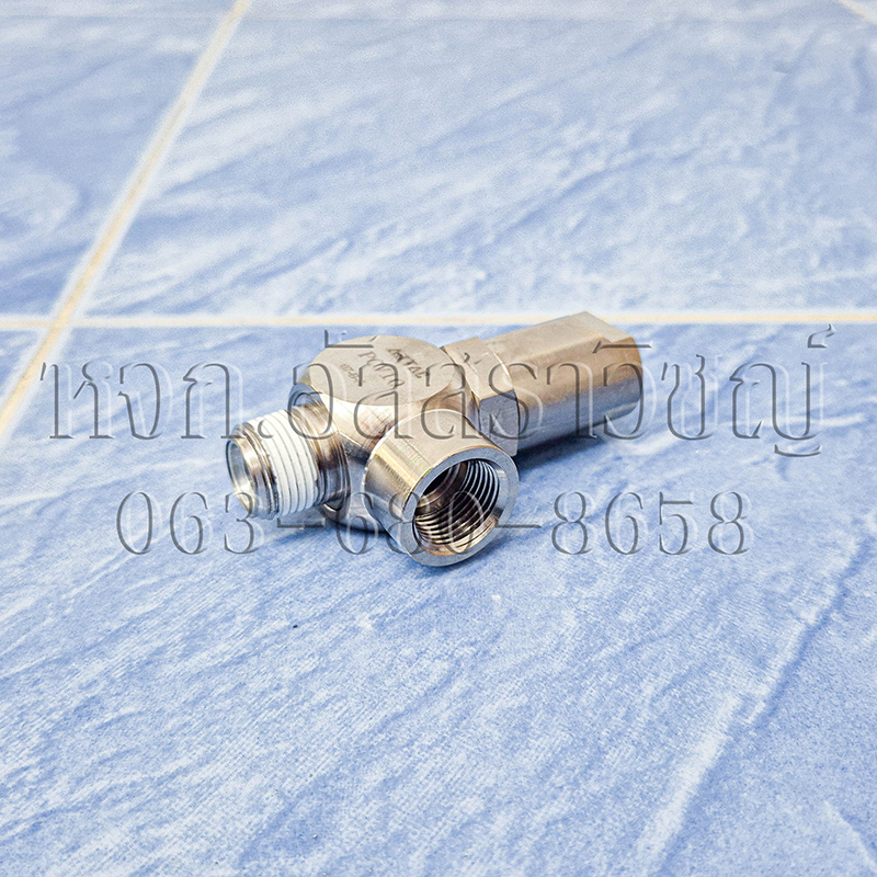 วาล์วกันกลับแบบนำร่อง (Pilot Non-Return Valve) PCV10 