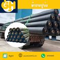 ผ้ายางปูบ่อ