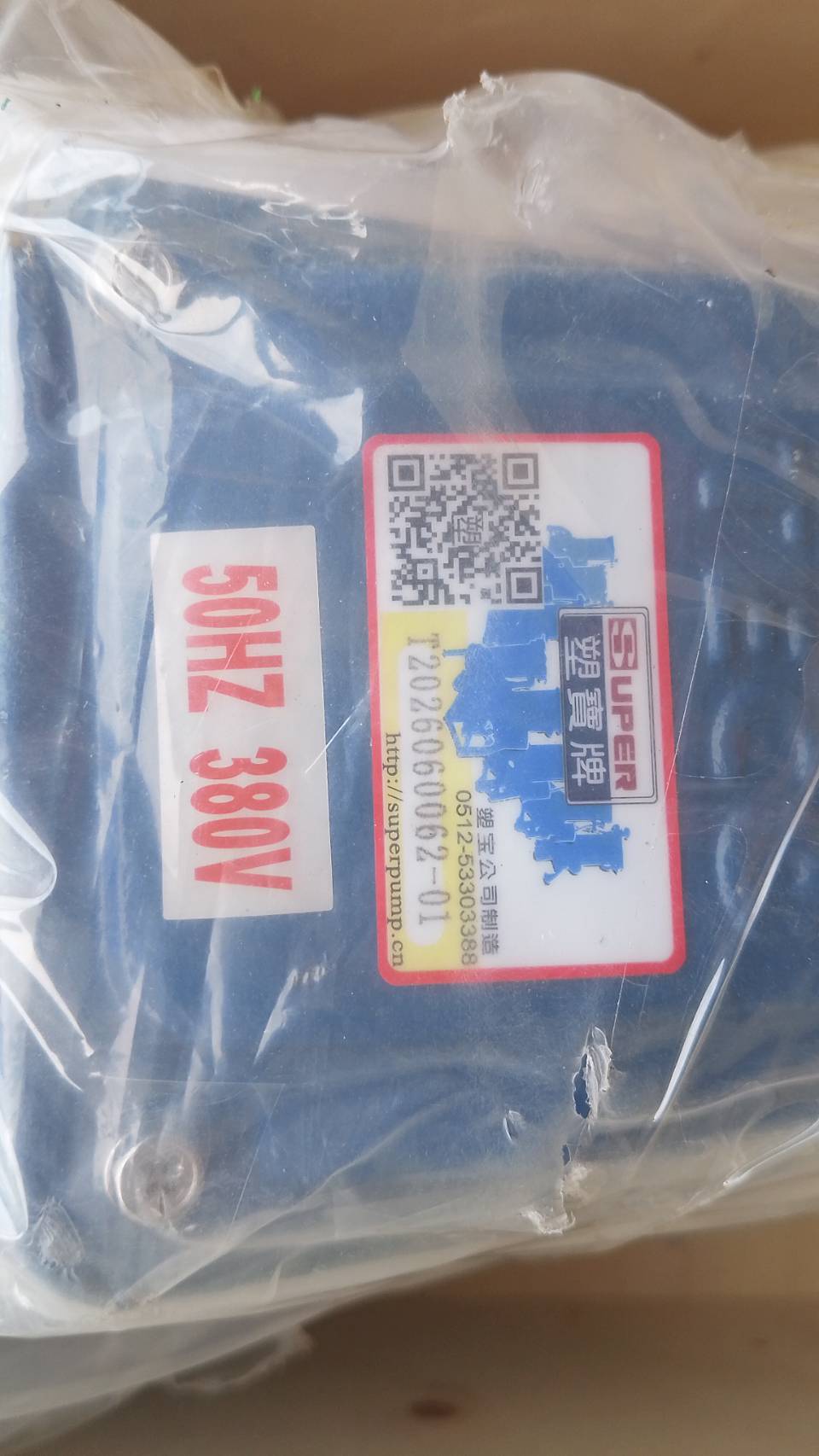 TD-40SK-3-5-V-F 
