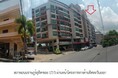 ขายคอนโดโครงการ ดิ อินฟินิตี้ คอนโดมิเนียม อ.หาดใหญ่ จ.สงขลา
