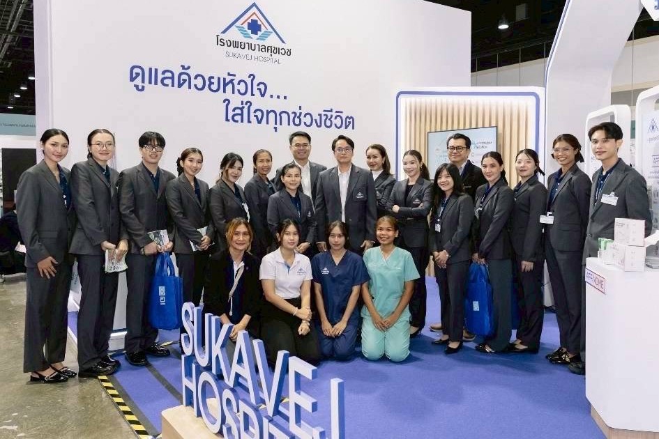 โรงพยาบาลศุขเวชรับโล่จากกรมสนับสนุนบริการสุขภาพ ในงาน Thailand Medical & Wellness Expo 2026 รูปที่ 3