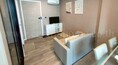 คอนโด แอทโมซ แจ้งวัฒนะ ห้องใหญ่ ทำเลดี ใกล้รถไฟฟ้าสถานีศรีรัช