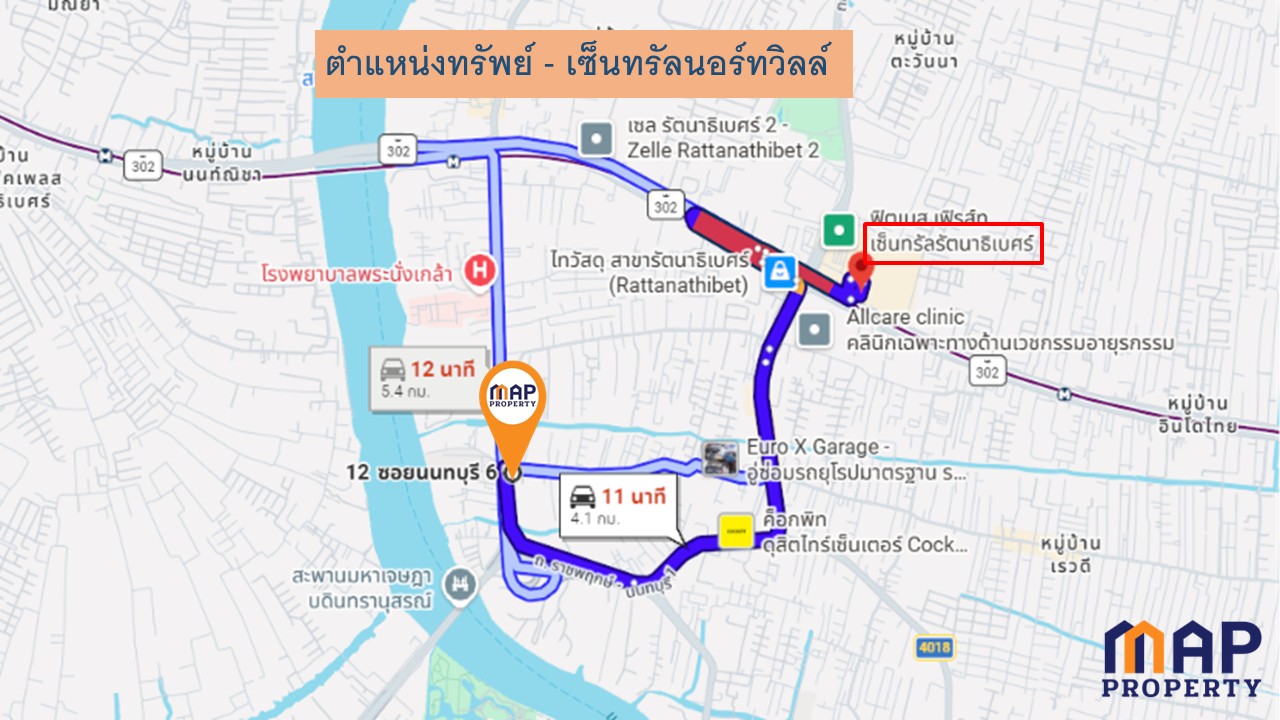 ขายด่วน อาคารพาณิชย์ หน้า ม.เทคโนโลยีราชมงคลสุวรรณภูมิ รูปที่ 6
