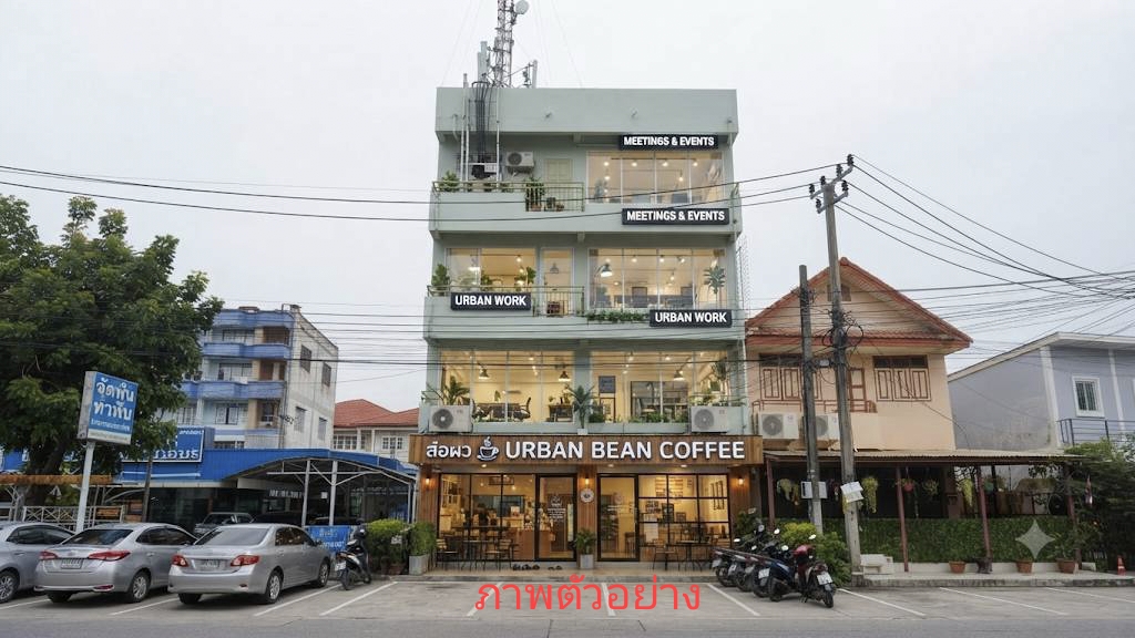 ขายด่วน อาคารพาณิชย์ หน้า ม.เทคโนโลยีราชมงคลสุวรรณภูมิ รูปที่ 3