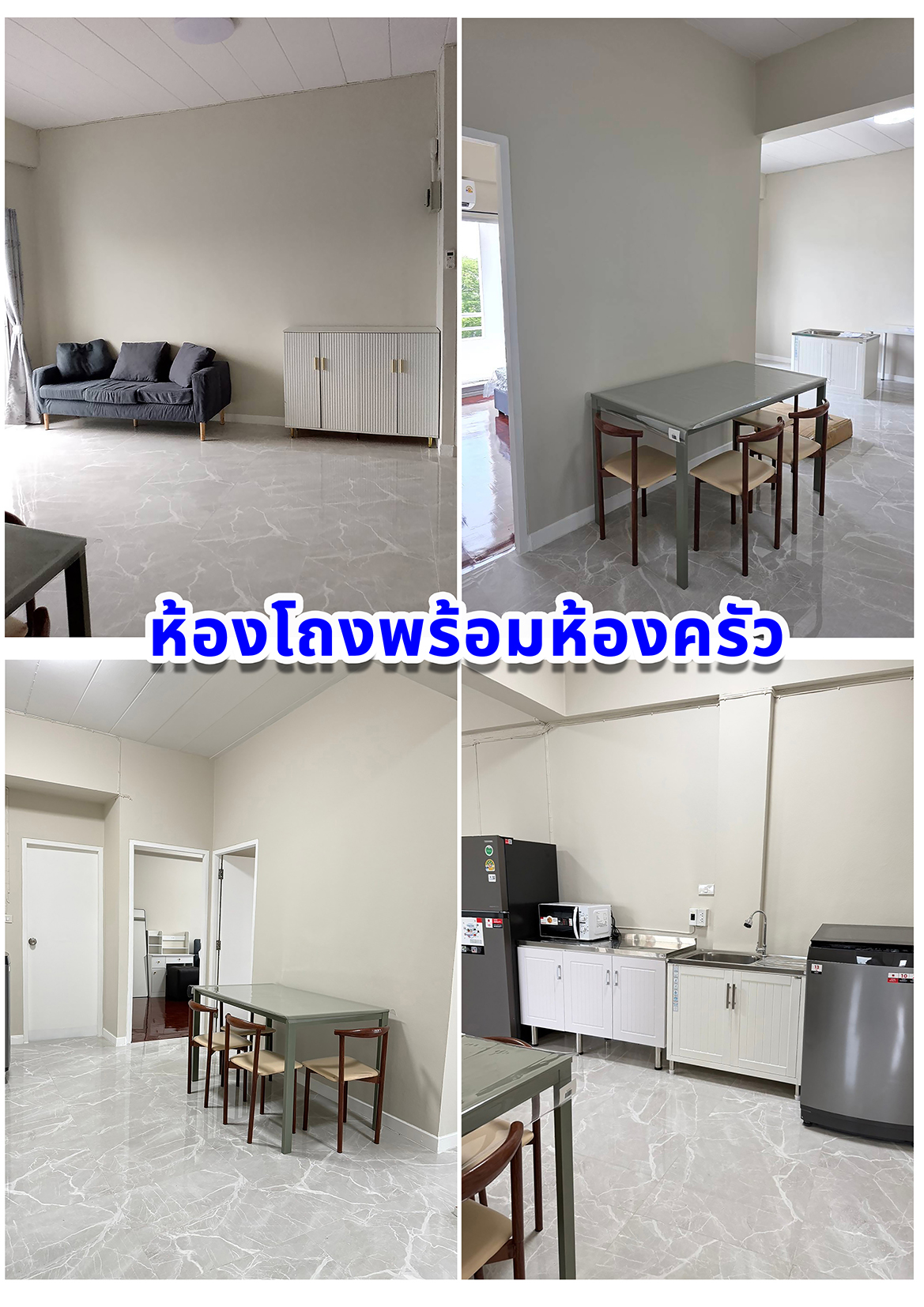 ✨คอนโดให้เช่า บ้านสวนสุขุมวิท(ซอยอ่อนนุช 46)✨ รูปที่ 4