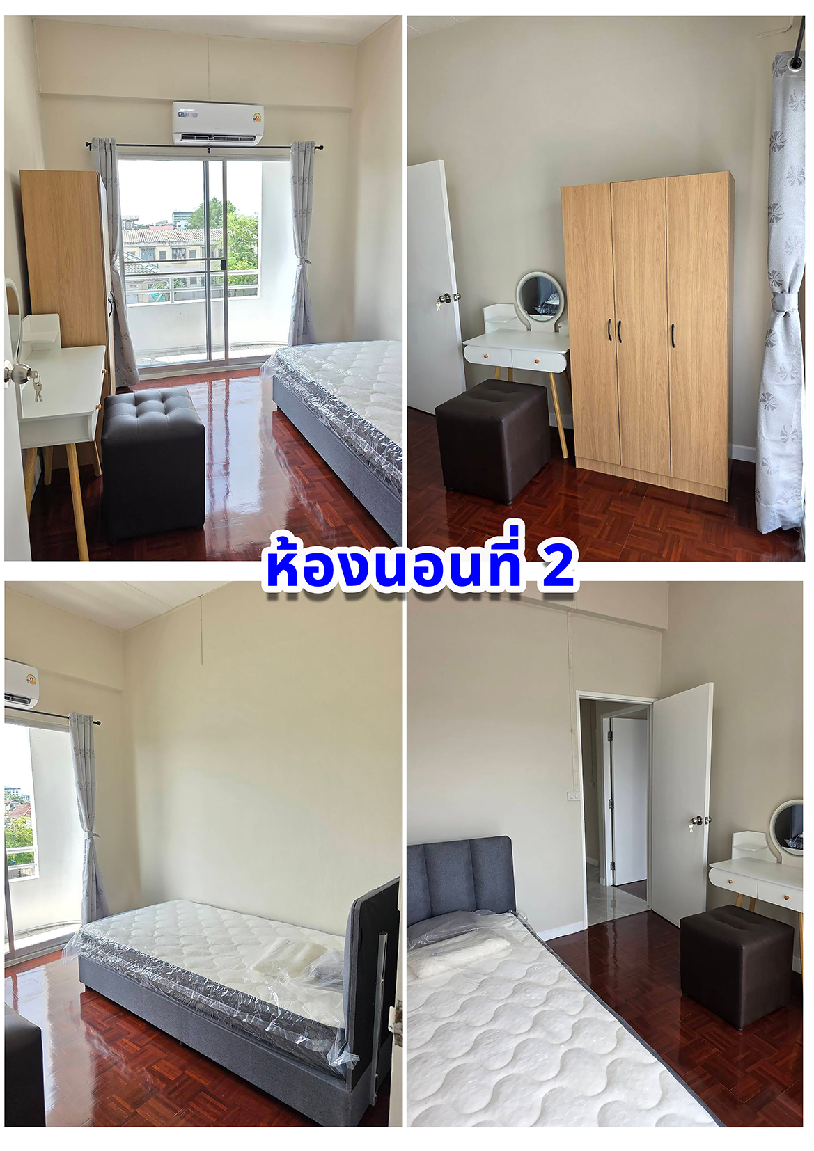 ✨คอนโดให้เช่า บ้านสวนสุขุมวิท(ซอยอ่อนนุช 46)✨ รูปที่ 6